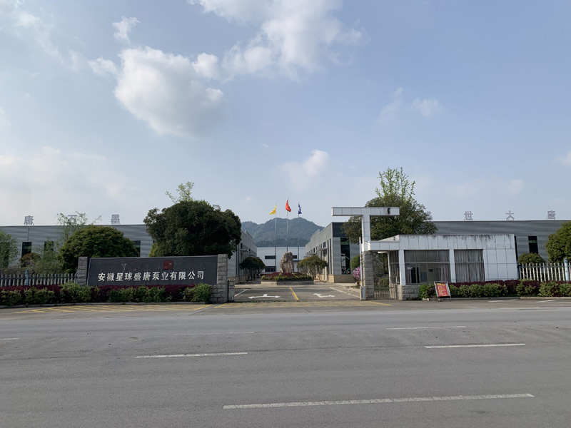 企业相册